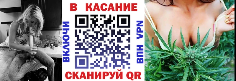 Купить наркоту Полярный APVP Каннабис КОКАИН