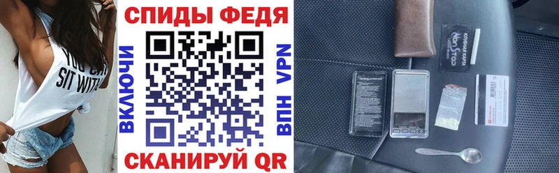 АМФ Розовый Полярный