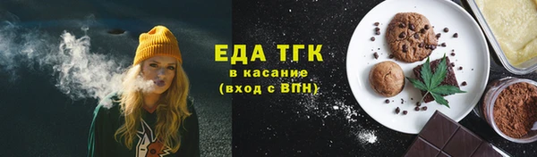 дмт Михайловск