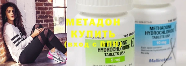 дмт Михайловск