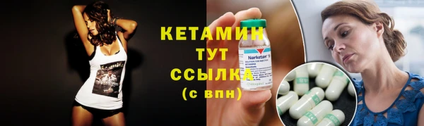 гидропоника Михайлов