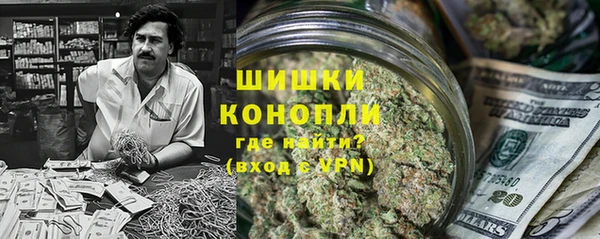 дурь Михайловка