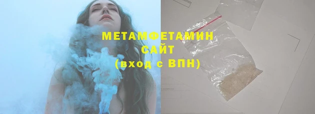 гидропоника Михайлов
