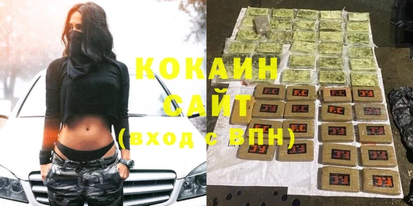 дмт Михайловск