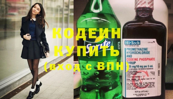 дурь Михайловка