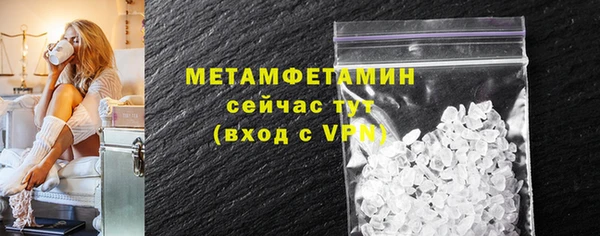 дурь Михайловка
