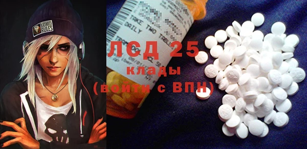 гидропоника Михайлов
