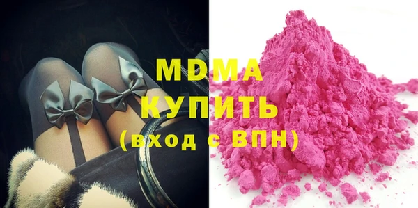 дурь Михайловка