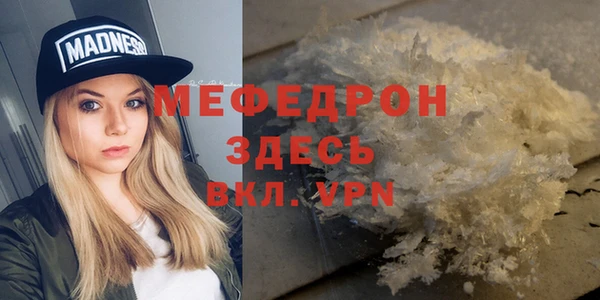 кокс Навашино