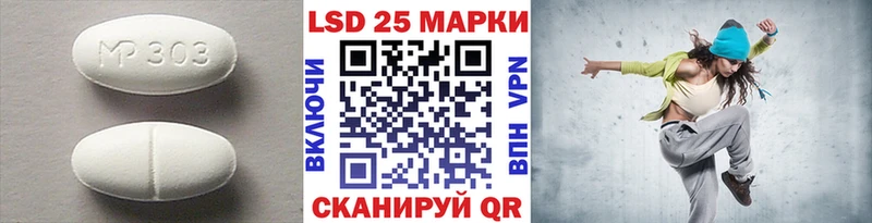 blacksprut как зайти  сколько стоит  Полярный  ЛСД экстази ecstasy 
